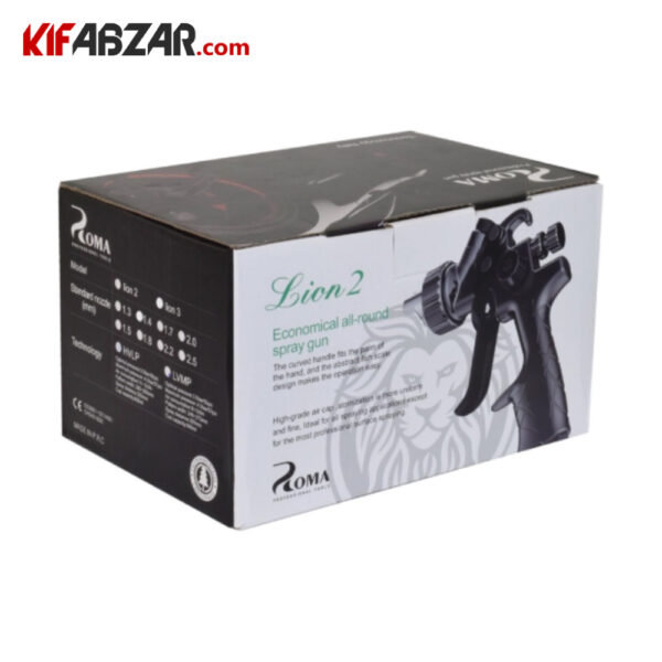جعبه کارتنی پیستوله بادی روما مدل Lion2HVLP