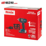 بسته بندی آچار بکس شارژی براشلس 20 ولت رونیکس مدل 8907