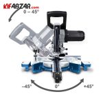 محورهای اره فارسی بر کشویی یکطرفه 1700 وات شپخ مدل HM90MP