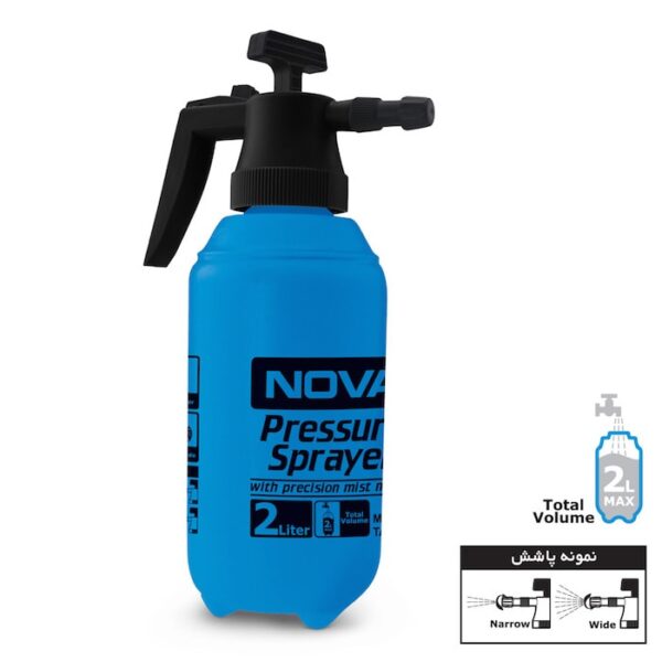 سم پاش نووا مدل NTS2485 سایز 2 لیتری
