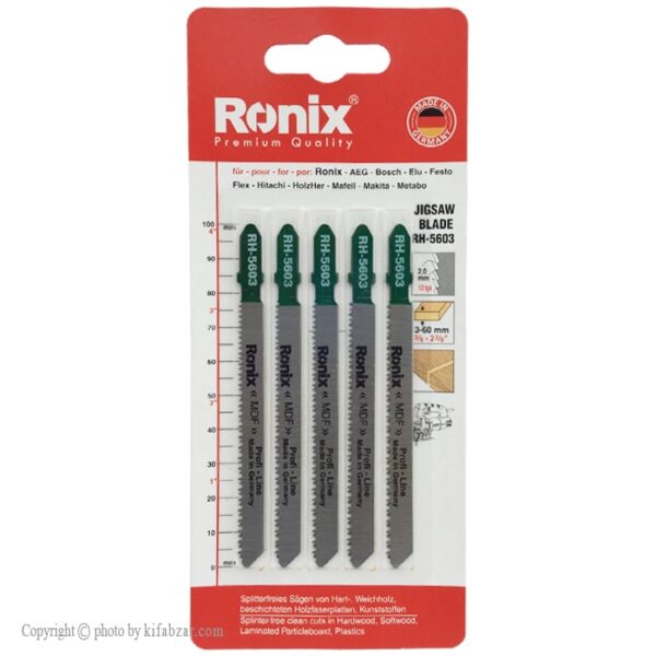 tygh-arh-aamodbr-amdaf-ronyks-mdl-rh-5603-1524234774 تیغ اره عمودبر امدیاف رونیکس مدل RH-5603 - Image 1