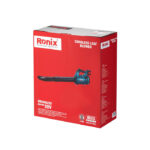 خزان روب شارژی رونیکس مدل 8623 - Image 7