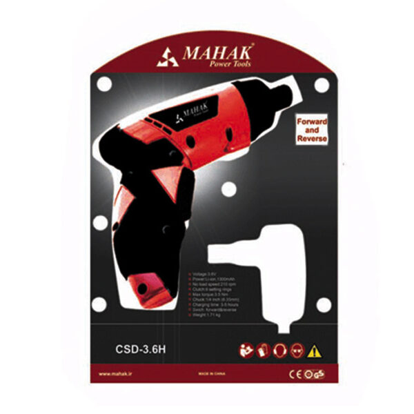 پیچ گوشتی شارژی محک مدل CSD 3.6H - Image 3