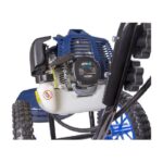 حاشیه زن کالسکه ای بنزینی اکتیو مدل AC 2652BR - Image 3