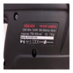 دریل بتن کن 7.8 کیلو محک مدل HDM 40H - تصویر 7