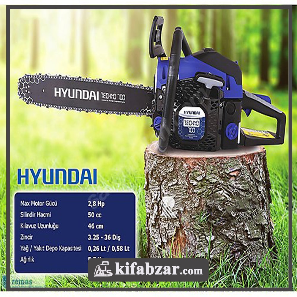 نقد و بررسی اره زنجیری هیوندای مدل Techno700 1