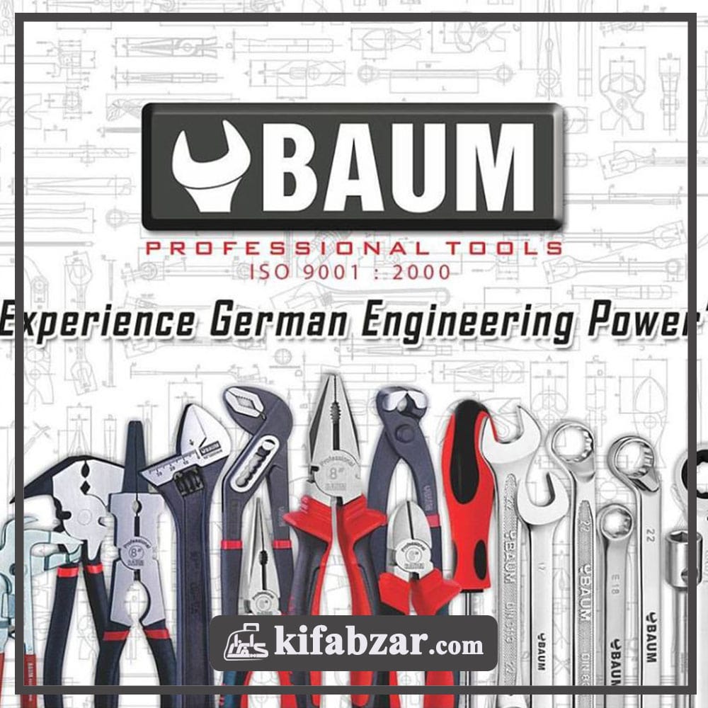 25 ابزار ضروری برای مهندسین 1