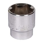 جعبه بکس 1/2 اینچ 35 پارچه واستر - تصویر 4