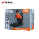 پروفیل بر مکس مدل PR1 - Image 4