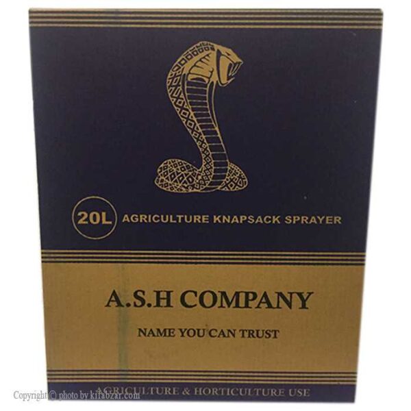 سمپاش 20 لیتری کوله ای کبری مدل ASH-20LZ - Image 7