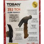 چکش میخ کش توسن دسته کوتاه مدل 252TCH - تصویر 2