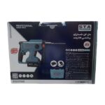 دریل بتن کن شارژی 20 ولت اس تی ای مدل  LW20DTB - تصویر 15