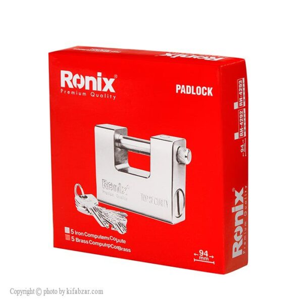 قفل کتابی رونیکس سایز 94 کلید برنجی - Image 8