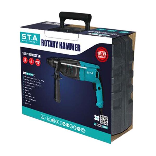 دریل بتن کن 2.6 کیلویی اس تی ای مدل STA 18182 BMC - Image 5
