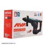 چکش تخریب آروا مدل 5240 - تصویر 2