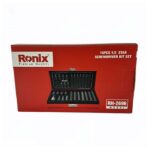 جعبه بیت ستاره ای کوتاه و بلند 15 پارچه رونیکس مدل RH 2696 - تصویر 4