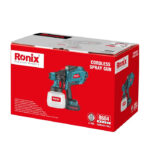 پیستوله شارژی رنگ رونیکس مدل 8604 - تصویر 14