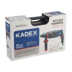 دریل بتن کن کادکس مدل K8126 - تصویر 13