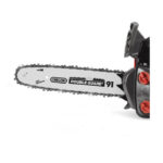 اره موتوری توسن مدل 5625CS - تصویر 4