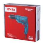 دریل  رونیکس مدل 2113 - تصویر 9