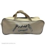 کیف ابزار کوچک دوزیپ امین - Image 3