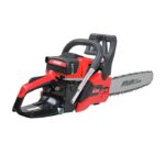 اره زنجیری بنزینی آروا مدل 6215 - Image 7