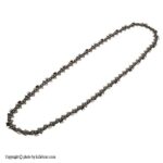 زنجیر اره بنزینی 45 سانت هیوندای مدل 3645 - تصویر 2