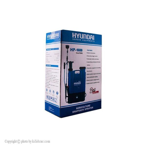 سمپاش شارژی هیوندای مدل HP1680 حجم 16 لیتر - Image 9