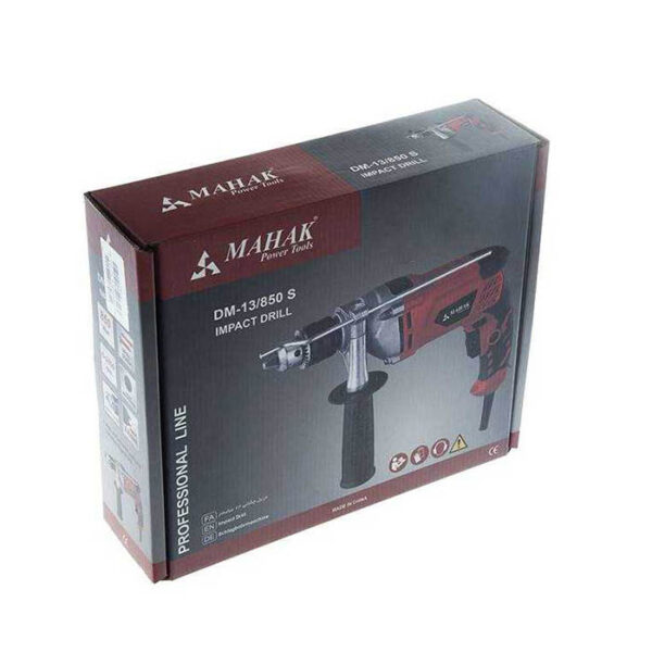 دریل چکشی 850 وات محک مدل DM-13/850S - Image 5