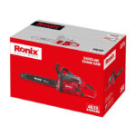 اره زنجیری بنزینی رونیکس مدل 4635 - Image 7