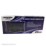 جعبه بکس 24 پارچه فشارقوی مستر مدل AS424-MV-T - Image 2