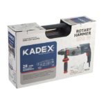 دریل بتن کن کادکس مدل K8128 - تصویر 9