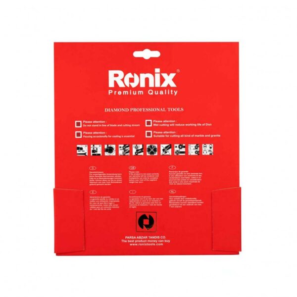 تیغ گرانیت بر 23 رونیکس RH-3510 - Image 4