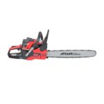 اره زنجیری بنزینی آروا مدل 6215 - Image 8