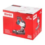 اره پروفیل برمینی رونیکس مدل 5918 - Image 7