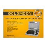 کیت گردبر 19 عددی گلدمون مدل GDMN 19 - تصویر 7