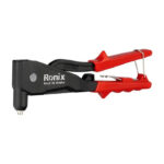 انبرپرچ رونیکس مدل RH 1602 - تصویر 2