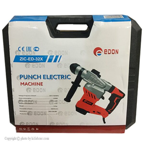 دریل بتن کن 5.8 کیلو ادون مدل ZIC ED 32X - Image 6