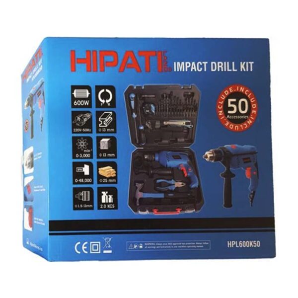 دریل چکشی هیپاتی مدل HPL600K50 - Image 6