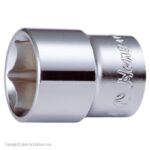 بکس کوتاه هنس مدل 4400M-10 سایز 10 میلی‌متر - تصویر 2