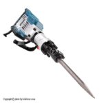 چکش تخریب آروا مدل 5253 - تصویر 7