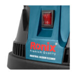 جارو برقی صنعتی  رونیکس مدل 1241 - تصویر 2