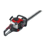 شمشاد زن بنزینی تاپ گاردن GHT 600 - تصویر 3