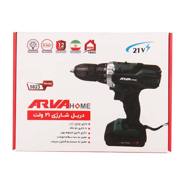 دریل پیچ گوشتی  شارژی آروا مدل 5823 - Image 4