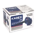 دمنده مکنده کادکس مدل K40600 - تصویر 7