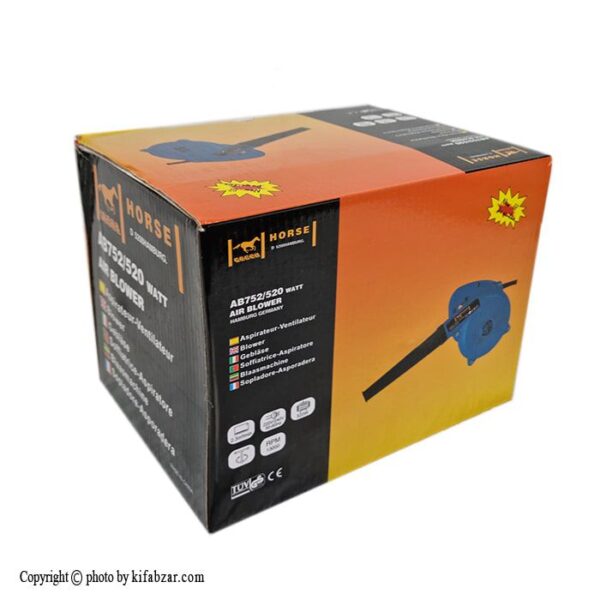 بلوور هورس مدل  HORSE_AB752 - Image 3