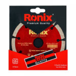 گرانیت بر رونیکس مدل RH 3502 - تصویر 2