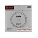 اره الماسه ساده 56*180 رونیکس RH-5103 - تصویر 4