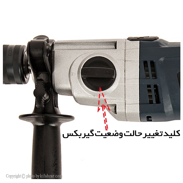 راهنمای خرید دریل 5