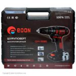 دریل پیچ گوشتی شارژی ادون مدل QM-1008S - تصویر 6